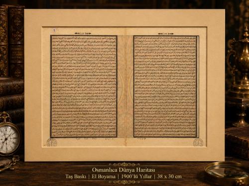 Osmanlı Dönemi Dünya Haritası Gravürü| Hattat Zekeriya Güngör Asal El Boyama Çalışması”