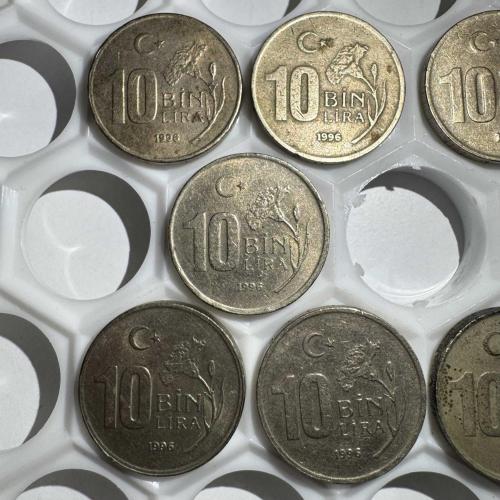 10x Tane 1996 10 Bin Lira Maden Bozuk Para Jeton Coin Set