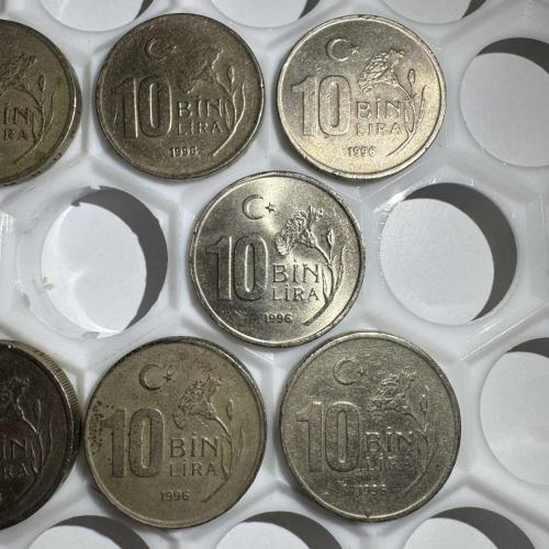 10x Tane 1996 10 Bin Lira Maden Bozuk Para Jeton Coin Set