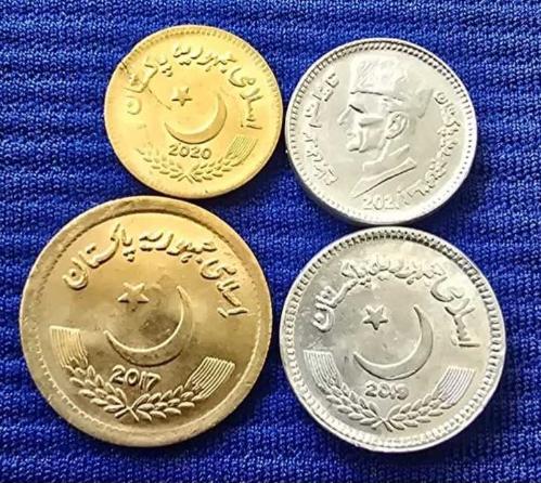 Afganistan Madeni Para Seti Çil (Tedavül)