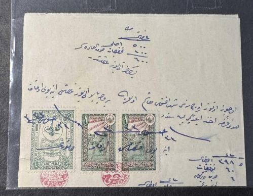 Osmanlı dönemi, fiskal pullarla kullanılmış el yazışmalı nadir belge parçası.