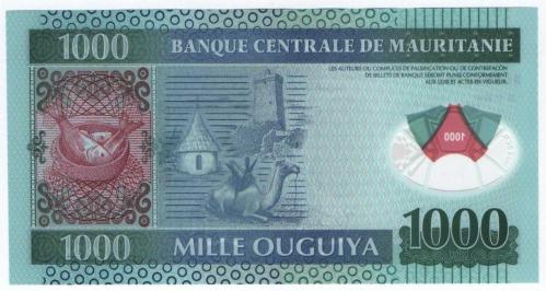 Moritanya 2014 Yılı 1.000 Ouguiya Polimer ÇİL