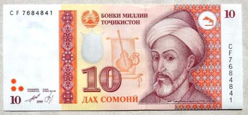 TACİKİSTAN=1999   10 Somoni  P-16  ÇİL'