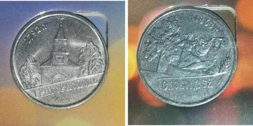 TRANDİNYESTER 2014 YILI 8 FARKLI ŞEHİRLER HATIRA 1 RUBLE ÖZEL PORTFÖYÜNDE ÇİL
