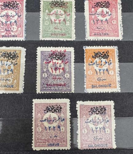 SULTAN REŞAD'IN Makedonya Seyahati Hatırası 1911 MH*