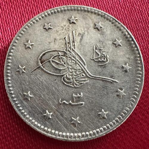 Osmanlı İmparatorluğu 2 Kuruş 1327/3 Selanik. Çok Nadir (RR). Sultan (V.Mehmet) Reşad'ın Selanik Darphanesini Ziyareti