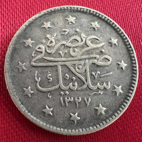 Osmanlı İmparatorluğu 2 Kuruş 1327/3 Selanik. Çok Nadir (RR). Sultan (V.Mehmet) Reşad'ın Selanik Darphanesini Ziyareti