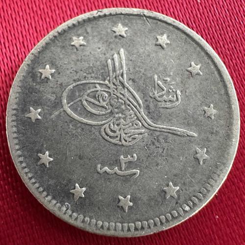 Osmanlı İmparatorluğu 2 Kuruş 1327/3 Selanik. Çok Nadir (RR). Sultan (V.Mehmet) Reşad'ın Selanik Darphanesini Ziyareti