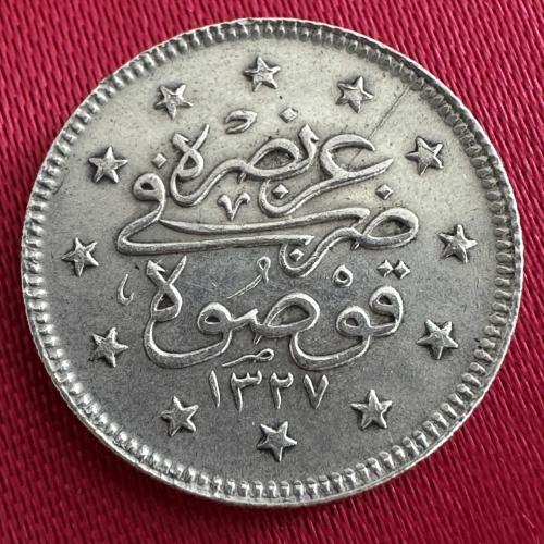 Osmanlı İmparatorluğu 2 Kuruş 1327/3 Kosova. Çok Nadir (RR). Sultan (V.Mehmet) Reşad'ın Kosova Darphanesini Ziyareti