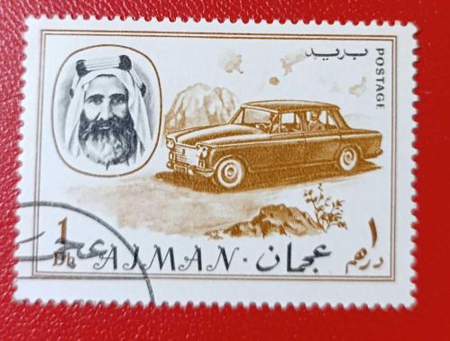 Birleşik Arap Emirlikleri - damgalı pul