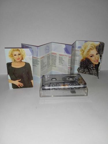 Kaset Muazzez Ersoy Nostalji 5 albümü. Orijinal sorunsuz çalışıyor