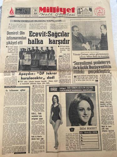 MİLLİYET GAZETESİ - DOĞUM GÜNÜ HEDİYESİ (TURKISH NEWSPAPPER) - 11 EKİM 1969 - SADECE İKİ SAYFADIR -Ali Naci Karacan-Demirel-Ecevit-Yılmaz Çetiner-Mihri Belli-Apaydın-Abdi İpekçi-İrem Bereket-Burhan Felek-Tarık Zafer Tunaya-Kemal Bilbaşar-Meziyet Ataman-Melih Koral-Marko-Makı Hananeh-Cula Vitalis-Erol Birol-Ecevit-Sağcılar halka karşıdır-Sosyalizmi proleterya ile küçük Burjuvazinin ittifakı gerçekleştirir-Demirel-Din istismarından şikayet etti-Apaydın-DP tekrar kurulacaktır dedi-Oy kullanmama eğilimi-Milliyet 1969 Türkiye Güzelini seçiyor-İlk elemeyi kazanan adaylar-BBC Türk seçimleri için program yaptı-Varto ve Hınıs’ta deprem hasar yaptı-Rusya ile demir çelik tesisi anlaşması imzalandı-Düşünenlerin düşünceleri-Atatürkçü üniversite anlayışı-Başka çare yok-Dananın kuyruğu yarın kopuyor-Cızzz-1932 yılında bu haldeydi işte-Hükümetin görüşü-Sonuç-Sayın doktor ve eczacılara-Citrocholine efervesan granül-Makine yüksek mühendisi ve kimya yüksek mühendisi alınacaktır-Fabrika müdürü aranıyor-Bl