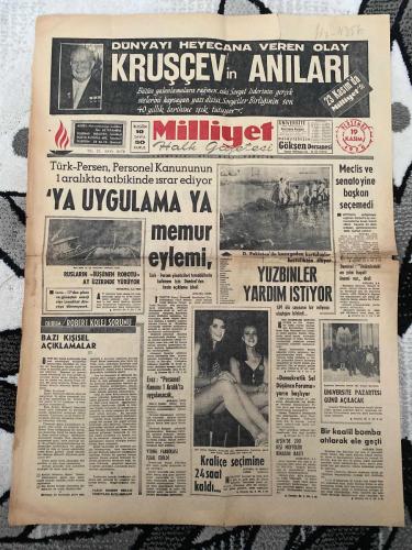 MİLLİYET GAZETESİ - DOĞUM GÜNÜ HEDİYESİ (TURKISH NEWSPAPPER) - 19 KASIM 1970 - SADECE İKİ SAYFADIR -Nikita Kruşçev-Abdi İpekçi-Burhan Felek-Prof. Dr. Yılmaz Altuğ-Hüseyin Hüsnü Yenipınar-Erez-Demirel-Ahmet Çetin-Ya uygulama ya memur eylemi-Yüzbinler yardım istiyor-Rusların düşünen robotu Ay üzerinde-Bazı kişisel açıklamalar-Kraliçe seçimine 24 saat kaldı-Meclis ve senatoyine başkan seçemedi-Demirel önümüzdeki on yılın hayati önemi var dedi-Demokratik Sol Düşünce Forumu yarın başlıyor-Üniversite pazartesi günü açılacak-Bir kaatil bomba alarak ele geçti-Dünyayı heyecana veren olay Kruşçev’in anıları-Gelin beraber okuyalım-Mülteciler ve sığınma hakkı-Polis nedir işçi kimdir-Olayların izinde-Şişli Camii’nde Mevlid-i Şerif-Pakistan Havayolları-Metaş inşaat demiri satışları-Personel aranıyor-Mülteci ayrımları-Türkiye gelen Ruslar-Düşünenlerin düşünceleri-Kum saati-Pakistan’da kasırgadan kurtulanlar hastalıktan ölüyor-Personel Kanunu 1 Aralıkta uygulanacak-Üniversite hazırlama kursları-Göksen