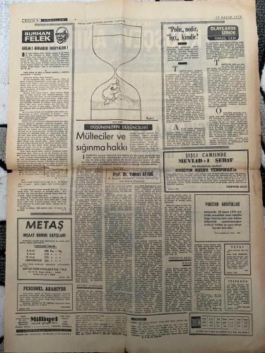 MİLLİYET GAZETESİ - DOĞUM GÜNÜ HEDİYESİ (TURKISH NEWSPAPPER) - 19 KASIM 1970 - SADECE İKİ SAYFADIR -Nikita Kruşçev-Abdi İpekçi-Burhan Felek-Prof. Dr. Yılmaz Altuğ-Hüseyin Hüsnü Yenipınar-Erez-Demirel-Ahmet Çetin-Ya uygulama ya memur eylemi-Yüzbinler yardım istiyor-Rusların düşünen robotu Ay üzerinde-Bazı kişisel açıklamalar-Kraliçe seçimine 24 saat kaldı-Meclis ve senatoyine başkan seçemedi-Demirel önümüzdeki on yılın hayati önemi var dedi-Demokratik Sol Düşünce Forumu yarın başlıyor-Üniversite pazartesi günü açılacak-Bir kaatil bomba alarak ele geçti-Dünyayı heyecana veren olay Kruşçev’in anıları-Gelin beraber okuyalım-Mülteciler ve sığınma hakkı-Polis nedir işçi kimdir-Olayların izinde-Şişli Camii’nde Mevlid-i Şerif-Pakistan Havayolları-Metaş inşaat demiri satışları-Personel aranıyor-Mülteci ayrımları-Türkiye gelen Ruslar-Düşünenlerin düşünceleri-Kum saati-Pakistan’da kasırgadan kurtulanlar hastalıktan ölüyor-Personel Kanunu 1 Aralıkta uygulanacak-Üniversite hazırlama kursları-Göksen