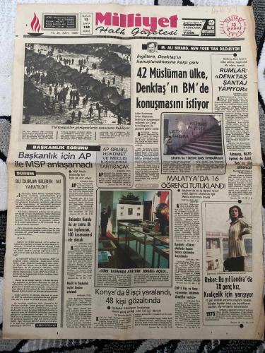 MİLLİYET GAZETESİ - DOĞUM GÜNÜ HEDİYESİ (TURKISH NEWSPAPPER) - 13 KASIM 1975 - SADECE İKİ SAYFADIR -M. Ali Birand-Rauf Denktaş-Abdi İpekçi-Burhan Felek-Sırrı Özdenoğlu-Sami Kohen-Başkanlık için AP ile MSP anlaşamadı-42 Müslüman ülke Denktaş’ın BM’de konuşmasını istiyor-Malatya’da 16 öğrenci tutuklandı-Türk basınında Atatürk sergisi açıldı-Konya’da 9 işçi yaralandı 48 kişi gözaltında-Rekor Bu yıl Londra’da 78 genç kız kraliçelik için yarışıyor-Rumlar Denktaş şantaj yapıyor-AP grubu hükümet ve meclis ilişkilerini tartışacak-Bakanlar Kurulu iki ay sonra ilk kez toplanacak 100 kararnameyi ele alacak-Meclis’te Başkanlık seçimi bugün ertelendi-Yürüyüşçüler görüşmelerin sonucunu bekliyor-İspanya’da yönetime karşı kıpırdanmalar-Bu durum bilerek mi yaratıldı-Almanya NATO üyeleri de dahil Batı’ya silâh satmayacak-CHP’li Koç ve Genç işverenler hükümete direktiler veriyor-Dünyanın yeni sahiplerini anlamalıyız-Milli duygu milli şuur-Sömürgecilik büyüklerin tekelinde değil-Dünyaya bakış-Bu kış ve he