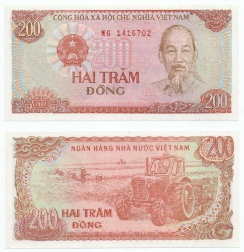 Vietnam 1987 Yılı 200 Dong çil