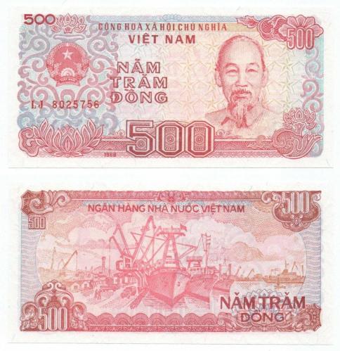 Vietnam 1988 Yılı 500 Dong çil