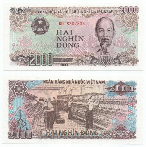 Vietnam 1988 Yılı 2 Dong çil
