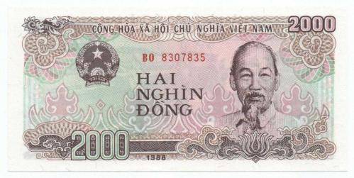 Vietnam 1988 Yılı 2 Dong çil