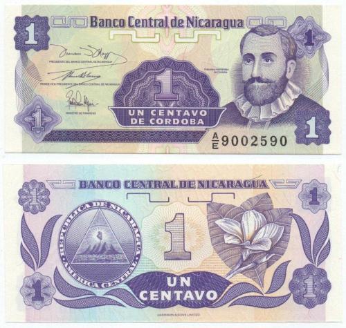 Nikaragua 1991 Yılı 1 Centavo çil