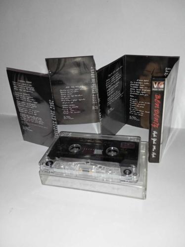 Kaset Bendeniz aşk yok mu aşk albümü. Orijinal 2005 baskı. Sorunsuz çalışıyor. koleksiyonluk