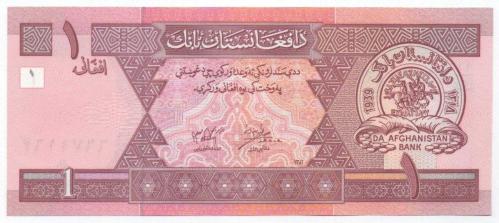 Afganistan 2002 Yılı 1 afghani çil