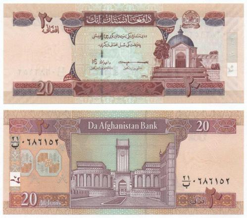 Afganistan 2019 Yılı 20 afghani çil