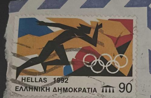 Yunanistan Pulu - Greek Stamp - Mektup Zarfından Kesilmiş / Postadan Geçmiş Pul Filateli - Damgalı - 1992 Olimpiyat Oyunları temalı pul , 90 PARA - YABANCI PULLAR - NOSTALJİK DOĞUM GÜNÜ HEDİYESİ