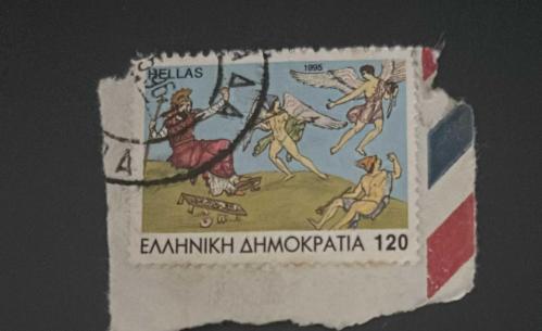 Yunanistan Pulu - Greek Stamp - Mektup Zarfından Kesilmiş /Postadan Geçmiş Pul Filateli - 1996 Damgalı -Tanrıların Olimpos'u temalı pul , 120 PARA - YABANCI PULLAR - NOSTALJİK DOĞUM GÜNÜ HEDİYESİ