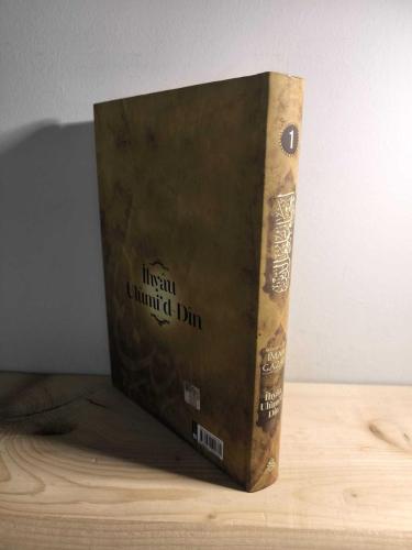 İhyaü Ulumi'd Din 1. Cilt (CİLTLİ)