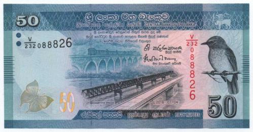Sri Lanka 2016 Yılı 50 Rupi çil