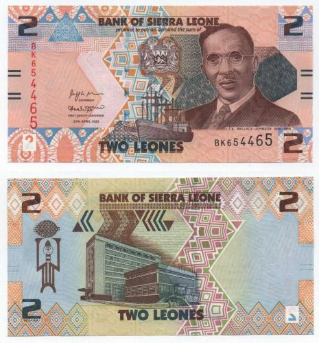 Sierra Leone 2022 Yılı 2 Leone çil