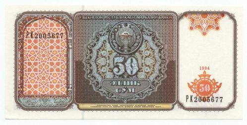 Özbekistan 1994 Yılı 50 Som çil