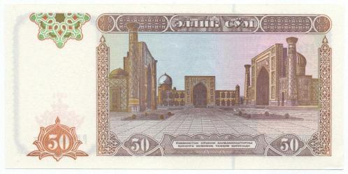 Özbekistan 1994 Yılı 50 Som çil