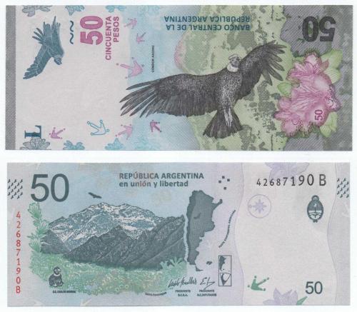Arjantin 2018 Yılı 50 Peso çil