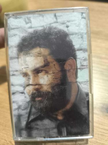 LOT.18 » Ahmet Kaya - Sevgi Duvari - Kaset