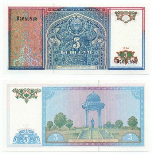 Özbekistan 1994 Yılı 5 Som çil