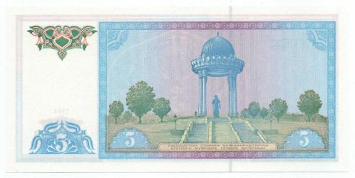 Özbekistan 1994 Yılı 5 Som çil
