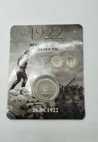 PARA; BÜYÜK TAARUZUN 100. YILI ANISINA DARPHANE TARAFINDAN BASILAN KABINDA( ENDER KAP ) HATIRA PARASI 378