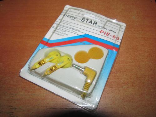 VİNTAGE    WALKMAN KULAKLIK