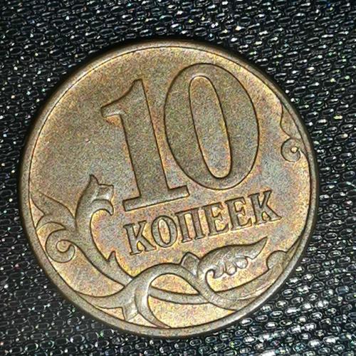 RUSYA   2014    10  KOPEK