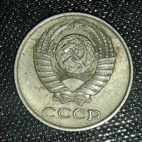 RUSYA    1978     10  KOPEK