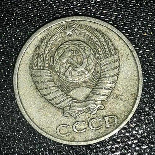 RUSYA    1961     10  KOPEK