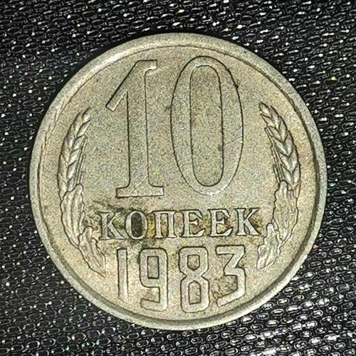 RUSYA    1983     10  KOPEK