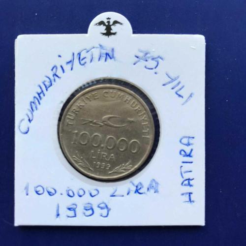 100.000 LİRA CUMHURİYETİN 75. YILI  - 1999 - HATIRA (KAPAMALI)