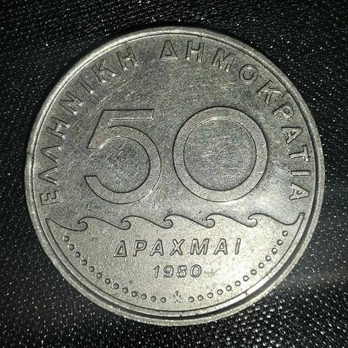 YUNANİSTAN  1980  50 DRAHMİ