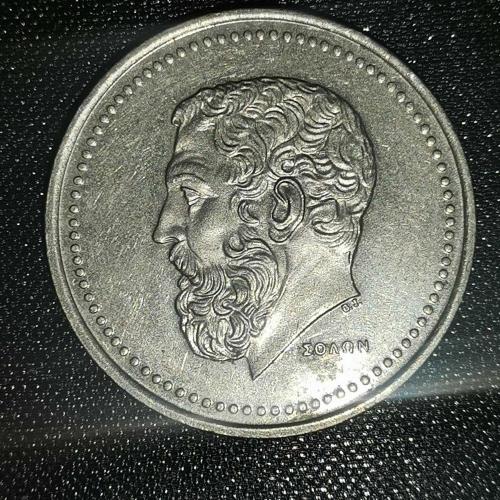 YUNANİSTAN  1980  50 DRAHMİ