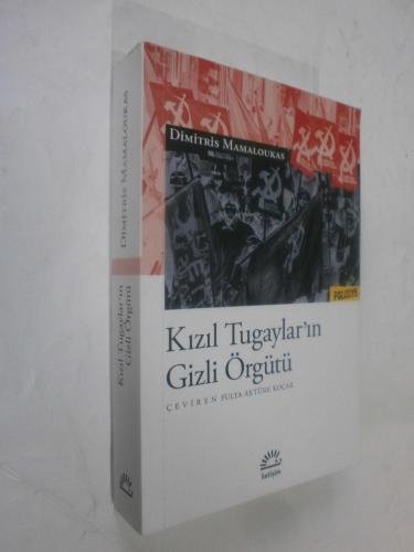 LOT.8 » Kızıl Tugaylar'ın Gizli Örgütü