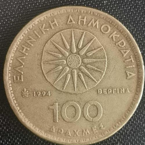YUNANİSTAN 1994  100  DRAHMİ