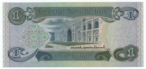 Irak 1984 Yılı 1 Dinar çil
